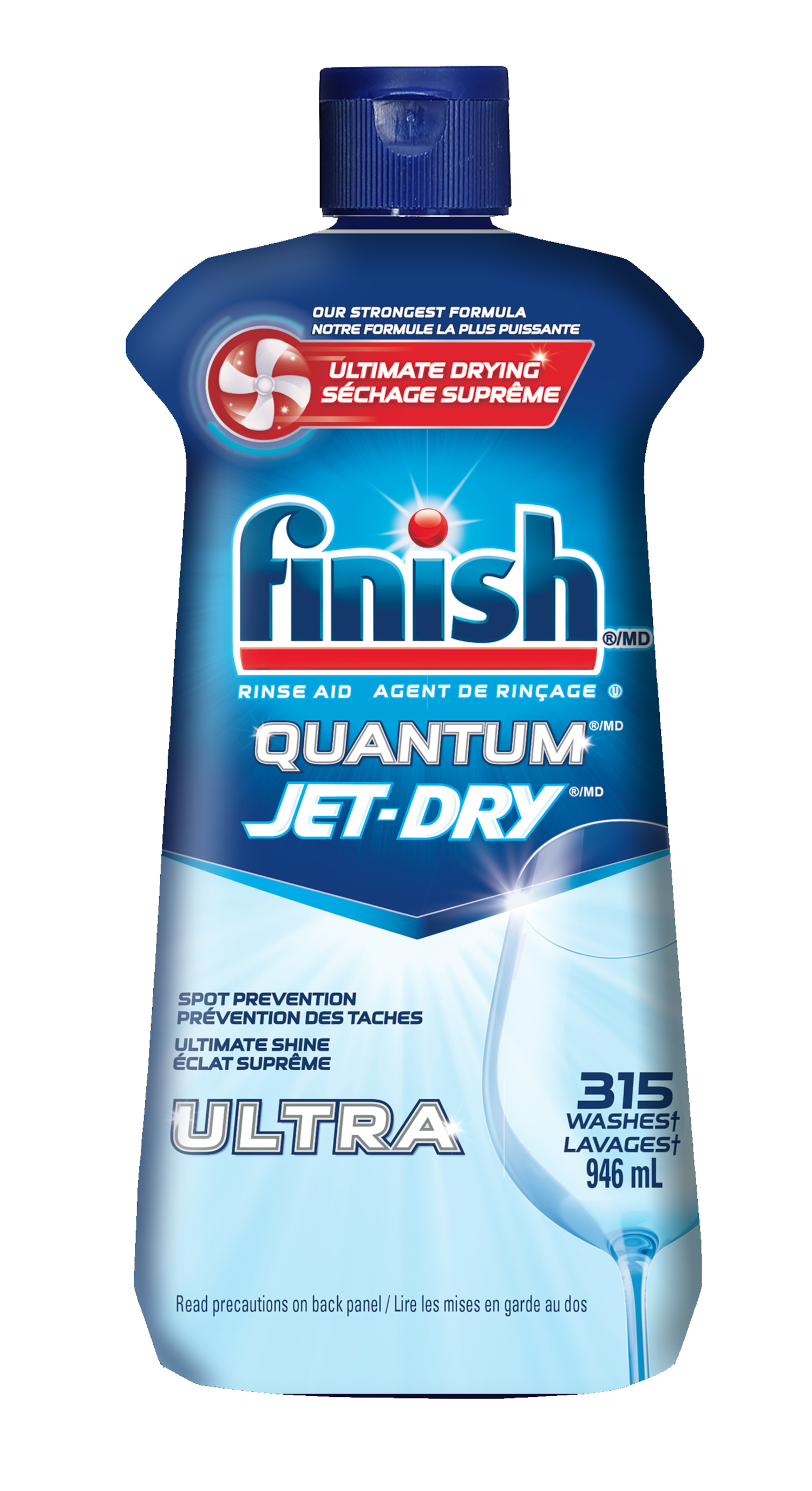 FINISH Rinse AID Jet-Dry Ultra 300 Washes 32 FL OZ (946ml): :  Industrial & Scientific